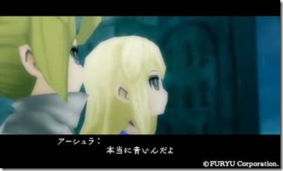 アラアラ体２ - コピー